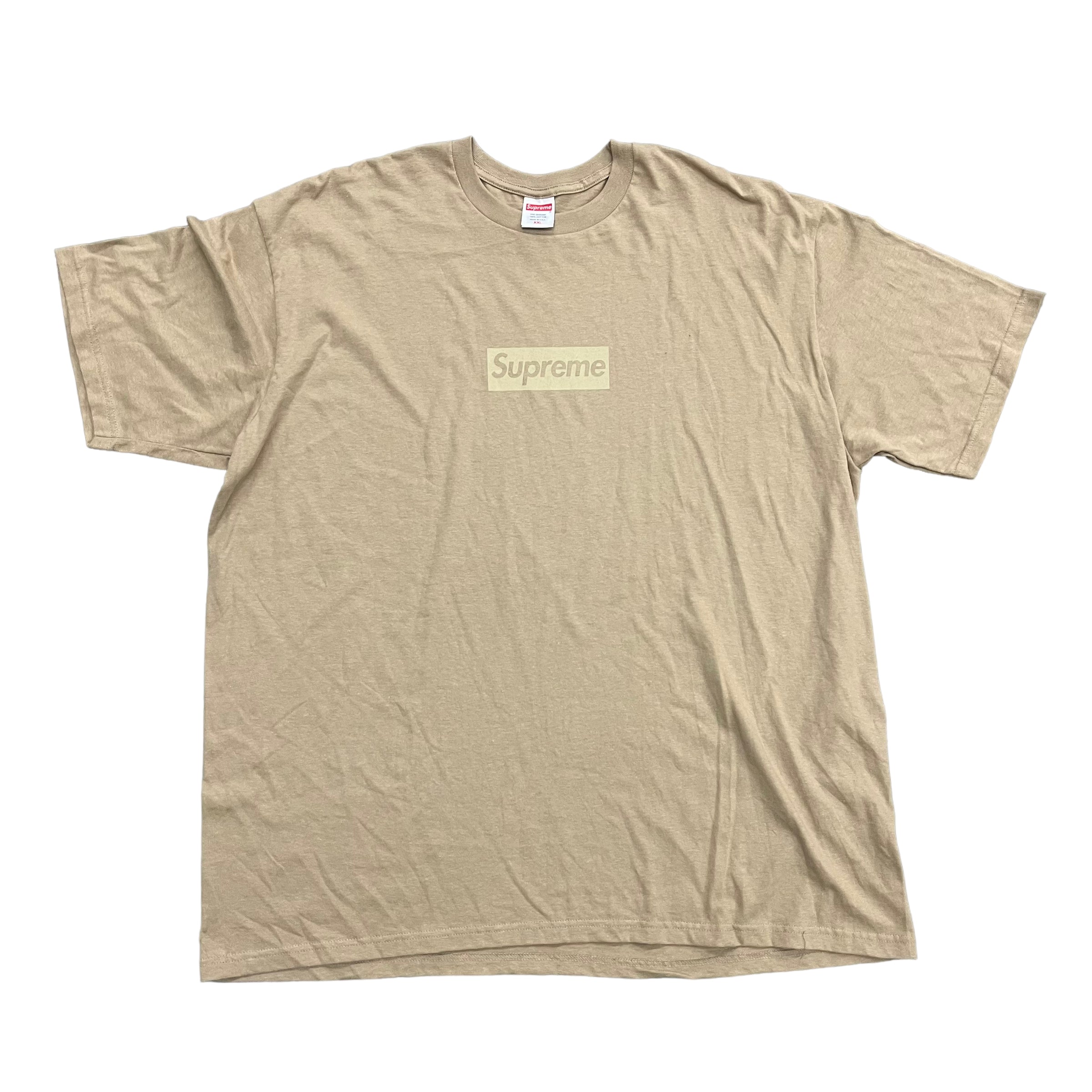 Supreme Tonal Box Logo Khaki Tee – Future Retro